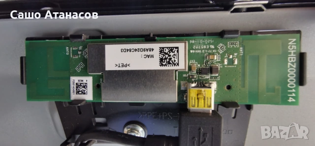 Panasonic TX-55CX680E със счупена матрица ,TNPA6163 ,TNPA6074 ,TNPH1120 2A ,15Y55FU11APCMTA3V0.0 , снимка 12 - Части и Платки - 54480227