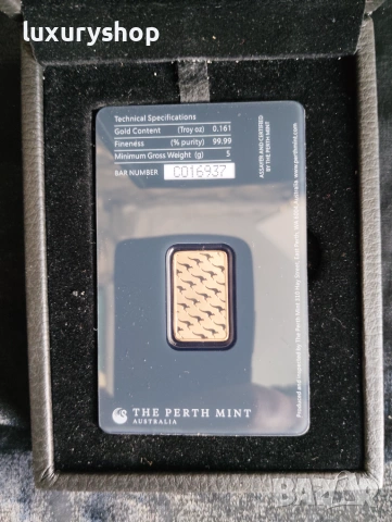 Златно кюлче със всички документи за покупка и произход, 5 грама Perth Mint, снимка 5 - Нумизматика и бонистика - 54961317