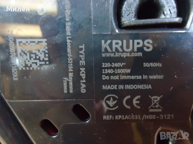 Кафемашина с гаранция 1 година NESCAFÉ® Krups Piccolo XS.White, снимка 10 - Кафемашини - 55085907