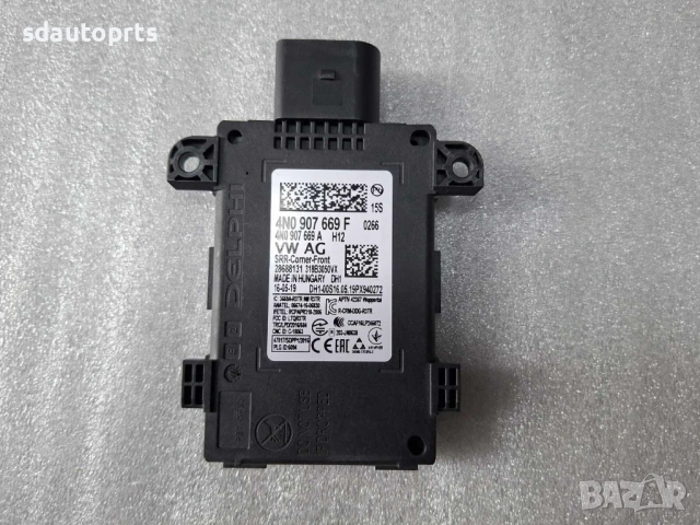 Нов Оригинал Радар Сензор Audi A6 C8 A7 A8 4N E Tron Q7 Q8 RS6 RS7 RSQ8 4N0907669F