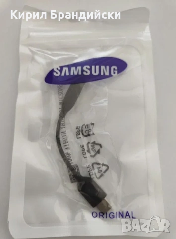 USB type C към 3.5mm адаптер за слушалки