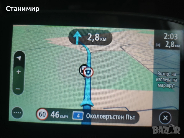 Професионална навигация за камион TomTom Trucker 5000 – С доживотни карти за Европа, снимка 16 - TOMTOM - 54909209