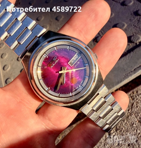 SEIKO Advan 1974