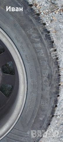 ​4бр. Зимни гуми 195/65 R15 Viking (DOT 23) + ОРИГИНАЛНИ КОВАНИ Джанти 5х112 за VW/Audi/Skoda , снимка 10 - Гуми и джанти - 54216262
