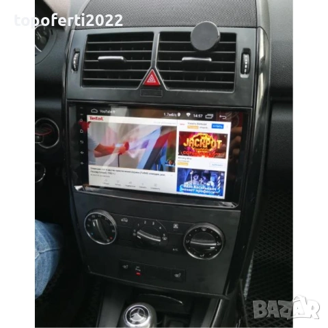 Мултимедия за Mercedes A W169 / B W245 / Vito Viano W639 / Sprinter / VW Crafter Навигация CarPlay, снимка 3 - Аксесоари и консумативи - 55030905