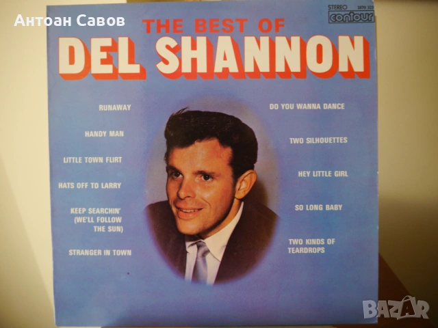 Del Shannon