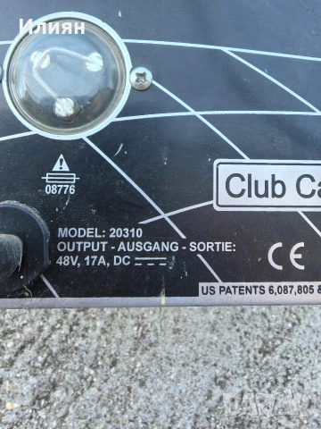 Зарядно за голф количка, снимка 5 - Друга електроника - 54338501
