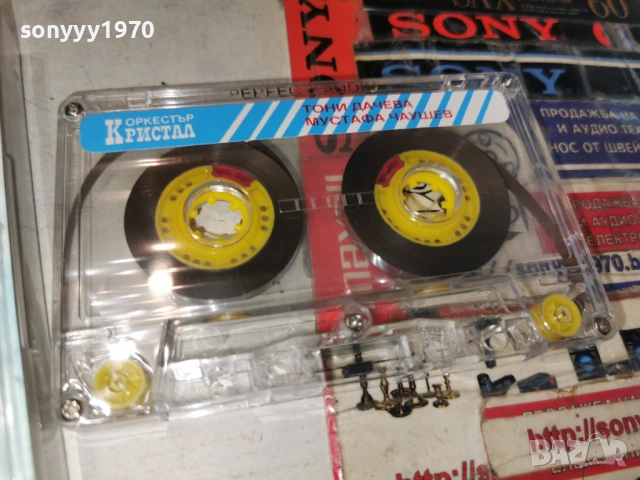 КРИСТАЛ 2505261911H2E6R, снимка 5 - Аудио касети - 54670792