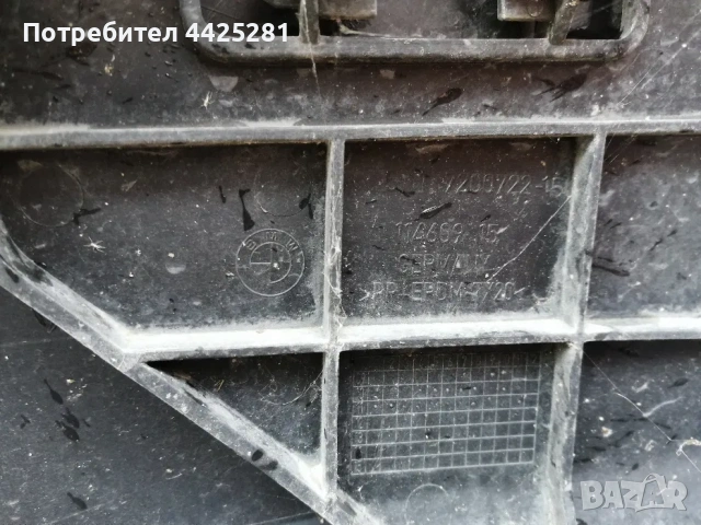 Предна броня за BMW 5 серия F10 модел 2009-2013 г. #031V., снимка 7 - Части - 54654919