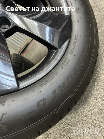 Джанти с Зимни Гуми 17 Цола за Skoda Kodiaq  215/65/17 Dunlop , снимка 10 - Гуми и джанти - 55511415