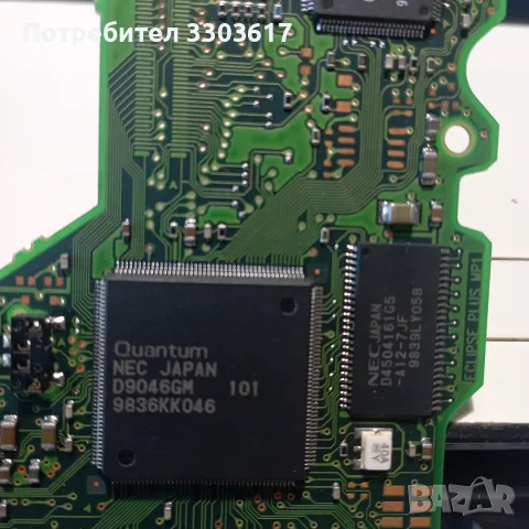 Quantum Fireball Ex 3.5 3.2GB 3.2AT EX32A013 Rev 01-C Hard Disc Drive PCB Board, снимка 2 - Твърди дискове - 55313871