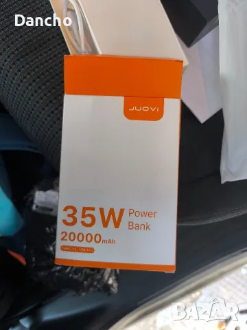 Power bank 35w 20000