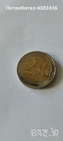 Възпоменателна монета от 2 евро, снимка 2 - Нумизматика и бонистика - 54681894