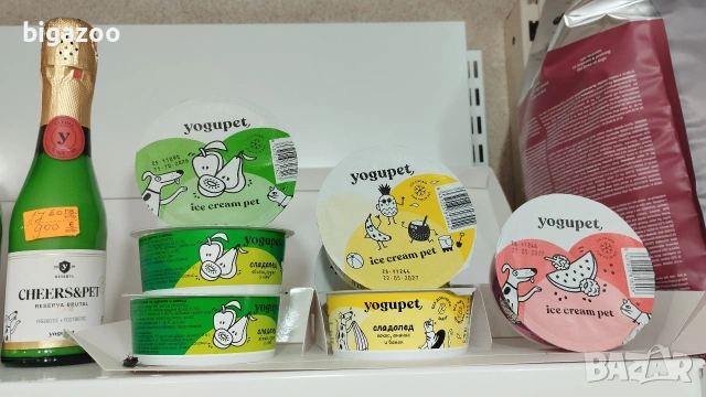 Yogupet- Йогурт, кефир и сладолед за кучета и котки, снимка 2 - Други стоки за животни - 55151873