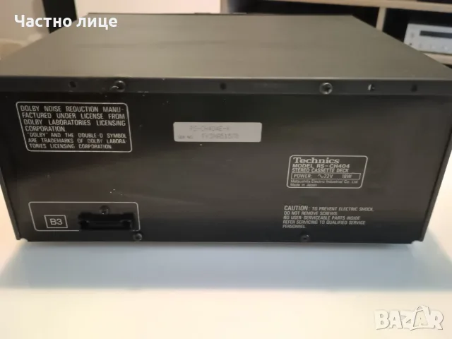 ПРОМОЦИЯ! Двоен дек Technics RS-CH404  за части, снимка 5 - Декове - 55340220