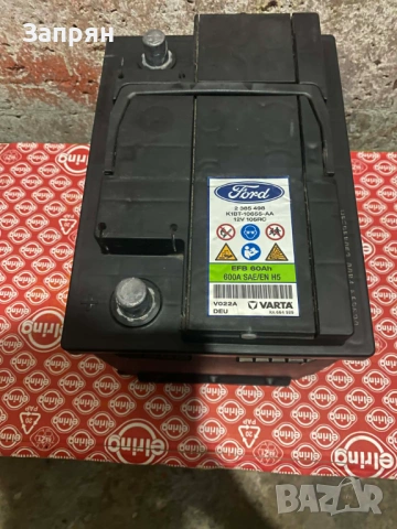 Акумулатор EFB Варта/Varta 60 ам/ч 600 А оригинален на Форд/Ford, снимка 4 - Аксесоари и консумативи - 54098886