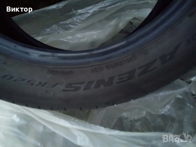 falken 235 50 19, снимка 2 - Гуми и джанти - 54392651