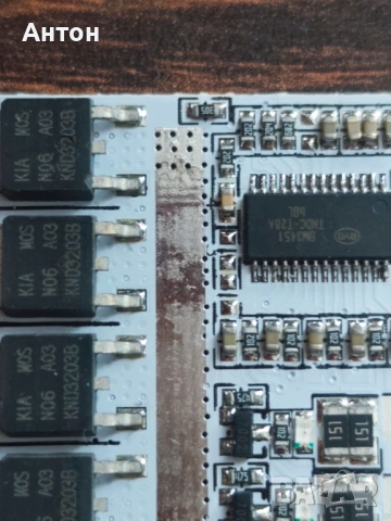 2xDALY BMS защитни модули за Li-FePO4 - PCM-F08S60 DALY, снимка 3 - Друга електроника - 54503754