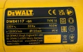 Dewalt DWE4117 - Ъглошлайф 950W, снимка 6