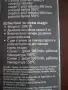 Пистолет за горещ въздух НОВ, снимка 3
