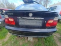 Заден капак  БМВ / BMW E46 2.0 D 136к.с., снимка 2