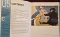 50 Modern Artists You Should Know, снимка 4