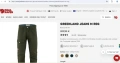 FJALLRAVEN Greenland jeans - мъжки панталони, размер 50 (L), снимка 2