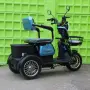 Триместна Триколка X1 NEW МОДЕЛ Аудио система, снимка 3