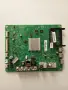 Захранване 715G7734-P01-003-002M за Philips 32PFS5362/12, снимка 3