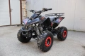 ATV / АТВ бензиново модел 2025, 125 кубика, снимка 2