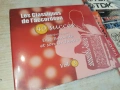 ERIC BOUVELLE X2 CD ВНОС FRANCE 0706251818H2E6R, снимка 13