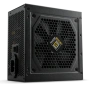  600 Watt BoostBoxx , 91% , 80 Plus Gold , снимка 1