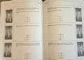 Tae Kwon Do. The Ultimate Reference Guide to the World's Most Popular Martial Art, снимка 7