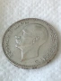 Българска сребърна монета от 100 лева 1934 година 51811, снимка 2