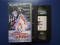 Видеокасета VHS Полярният Крал, снимка 2