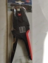 Knipex 2, снимка 1