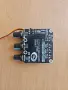 2.1 TPA3110D2 Subwoofer Amplifier Audio Board 15x2+30W Hifi Stereo NE5532, снимка 2