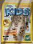 99 бр. списания National Geographic Kids , снимка 2