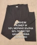 МЕРИНО ВЪЛНА ЗА МЪЖЕ В РАЗМЕР М , снимка 2