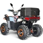 Бензиново ATV 150cc за деца и възрастни с всички екстри гр. Хасково, снимка 6