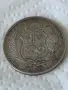 Сребърна монета 1 сол Перу 1923 година 41682, снимка 3