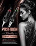 Нов стартов Тату комплект за начинаещи POSEIDON писалка 1500mAh игли мастила, снимка 4