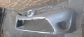 Предна броня за Toyota Verso 2013 2014 2015 2016 521190F120, снимка 3