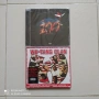 Запечатани рап CD-та: Onyx / Wu-Tang Clan — чисто нови, снимка 1