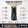 Мощен тактически ръчен фенер | 3000 лумена | 500м обхват | USB-C за къмпинг лов риболов палатка, снимка 4