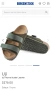 Birkenstock-мъжки чехли №43, снимка 1