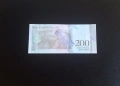 ⭐ Венецуела 200 боливара 2018 , снимка 2