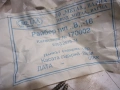 Райбери за прозорци и врати, снимка 3