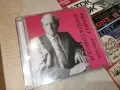 БОГОМИЛ РАЙНОВ NEW CD 2207261941H2E7R, снимка 1
