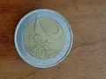 Това е германска монета от 2 евро, изсечена през 2002 година., снимка 1